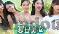 暴操人妻-暴操人妻，情感与道德的灰色地带