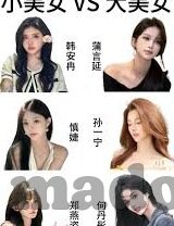 巨乳人妻教室催眠下载-巨乳人妻教室，一场关于诱惑与界限的迷思