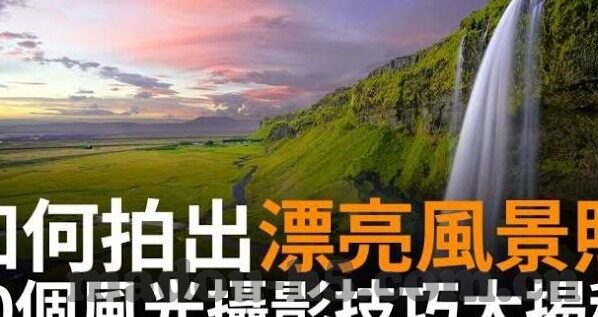 美味人妻2电影-品味生活之味，电影美味人妻2的视觉与情感盛宴