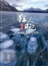 免费观看日韩av-免费观看日韩AV，网络文化与道德边界的微妙平衡