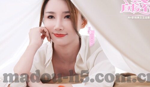 欧美玲麻豆视频-欧美玲麻豆视频，图文并茂，触动人心的艺术展现