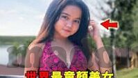 糖心vlog官网iOS版本-探索糖心vlog官网iOS版本，记录生活，分享美好